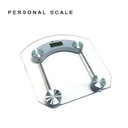 ميزان رقمي زجاجي بشاشة LCD من الزجاج المقسى لقياس الوزن . - Image 7