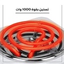 موقد كهربائي مفرد JX-1010B بقدرة 1000 واط لوح طهي 155 ملم متنقل - Image 4