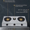 موقد غاز BOKO ثلاثي الشعلة ستانلس ستيل شعلات حديد زهر مطلية ذهب - Image 4