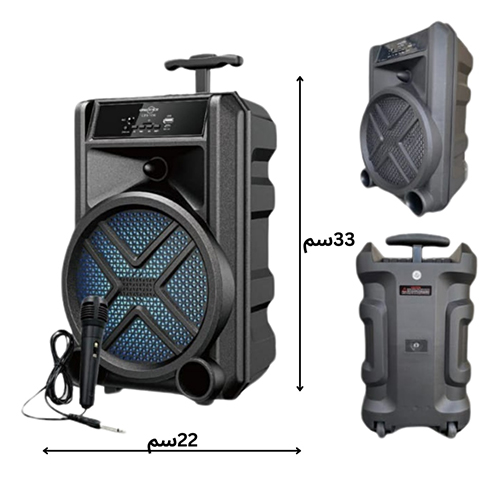 مكبر صوت GTS-1630 مع ميكروفون سلكي مدمج (ازرق) - Image 3