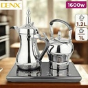 طقم DENX DX3410 الكهربائي للقهوة والشاي 1600 واط ستانلس ستيل 304 - Image 9