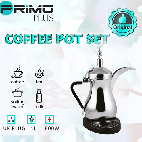 دلة primo plus PR620 الكهربائية 1 لتر لتحضير القهوة والشاي والحليب - Image 4
