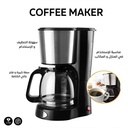 ماكينة قهوة DENX DX3415 بسعة 1.5 لتر وقوة 900 واط، تسخين سريع وفلتر - Image 12