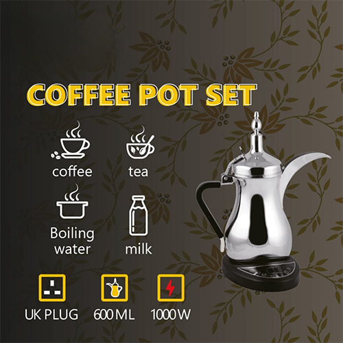 غلاية قهوة DX2046 بقوة 800 واط وسعة 1 لتر لتحضير مشروباتك الساخنة - Image 3