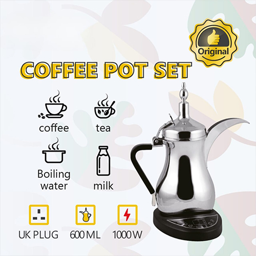 غلاية قهوة DX2046 بقوة 800 واط وسعة 1 لتر لتحضير مشروباتك الساخنة - Image 4