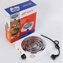 موقد كهربائي مفرد JX-1010B بقدرة 1000 واط لوح طهي 155 ملم متنقل